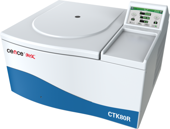 CTK80R低速台式冷冻离心机（自动脱盖）.png