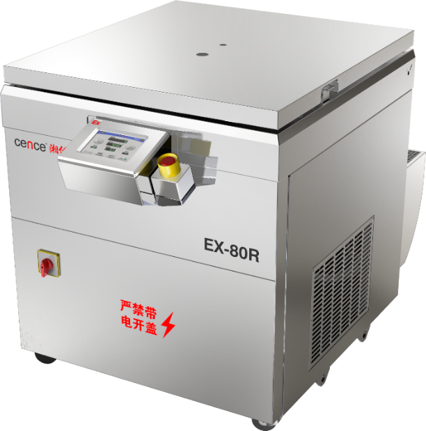 EX-80R大容量低速冷冻离心机.png