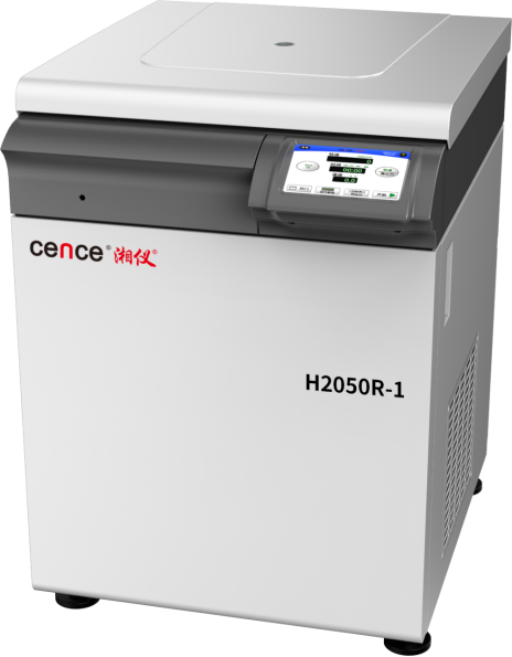 H2050R-1大容量高速冷冻离心机.png