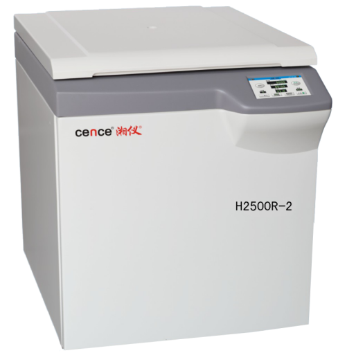 H2500R-2大容量高速冷冻离心机.png
