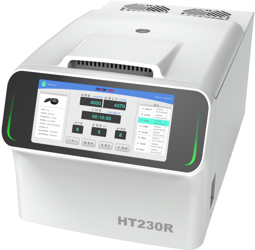 HT230R高速台式冷冻离心机.png