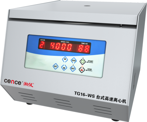 TG16-WS高速台式离心机.png